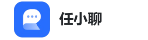 任小聊下载
