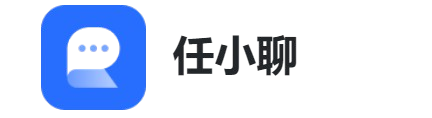 任小聊官网下载